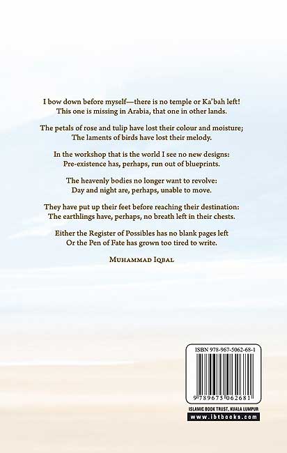 Tulip in the Desert : A selection of the poetry of Muhammad Iqbal (image 2)