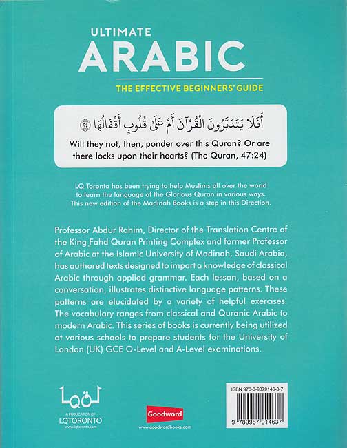 Ultimate Arabic Book 2 (image 2)