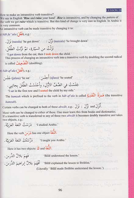 Ultimate Arabic Book 3B (image 4)