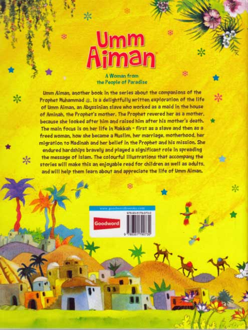 Umm Aiman: A Woman from the People of Paradise (image 2)
