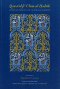 Underlying Principles of the Sciences of Hadith