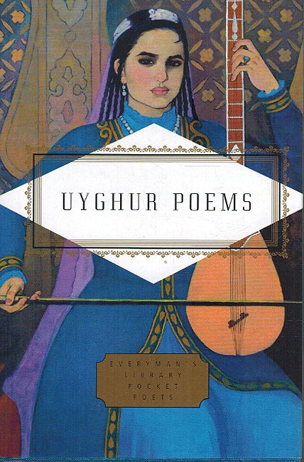 Uyghur Poems