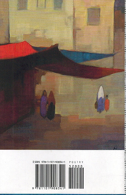 Uyghur Poems (image 2)