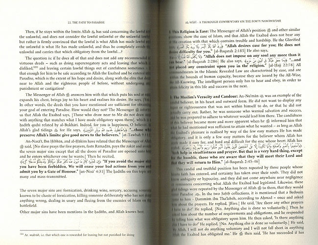 Wafi: A Thorough Commentary On The Forty Nawawiyyah (image 3)