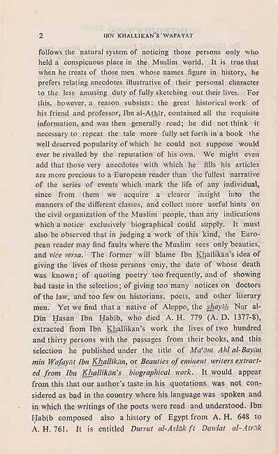 Wafiyat al-A'yan wa Anba' Abna' al-Zaman (7 vol, ENG) (image 4)