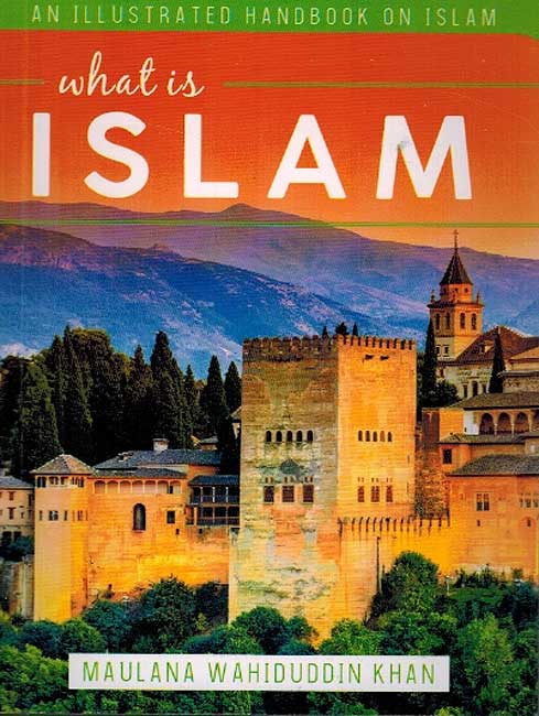 What Is Islam?