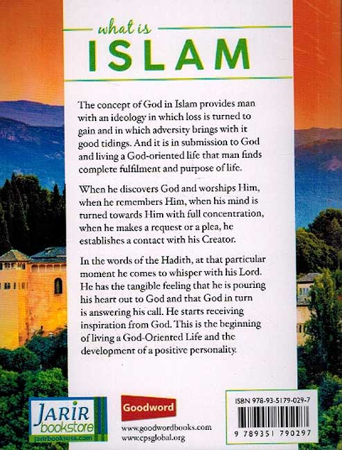 What Is Islam? (image 2)