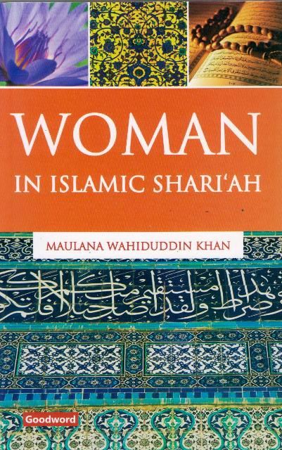 Woman in Islamic Shari'ah