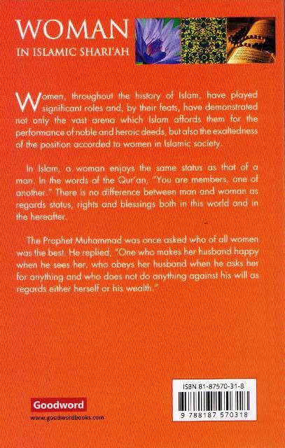 Woman in Islamic Shari'ah (image 2)