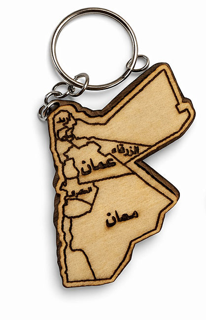 Wooden Keychains (image 2)