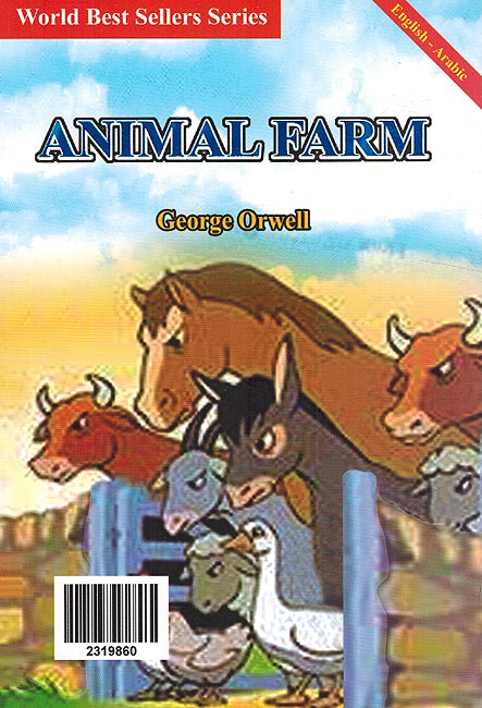 World Best Sellers: Animal Farm (Dual En-Ar) (image 2)