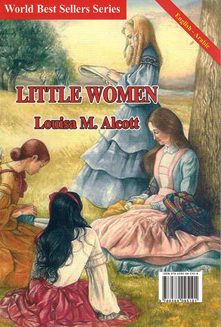 World Best Sellers: Little Women (Dual English-Arabic) (image 2)