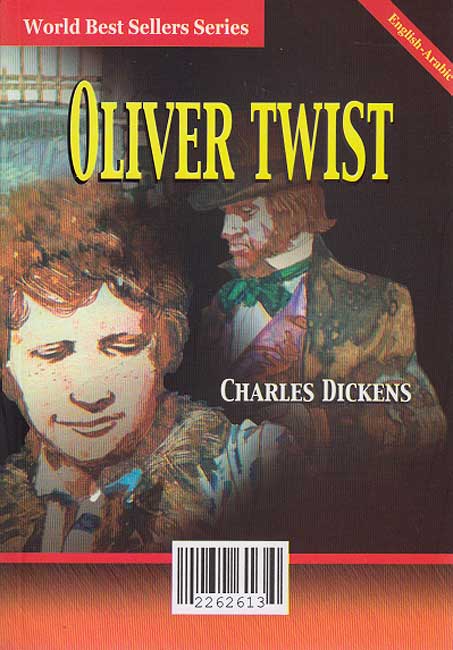 World Best Sellers: Oliver Twist (Dual En-Ar) (image 2)