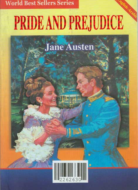 World Best Sellers: Pride and Prejudice (Dual En-Ar) (image 2)