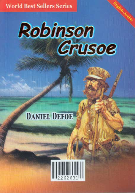 World Best Sellers: Robinson Crusoe (Dual En-Ar) (image 2)