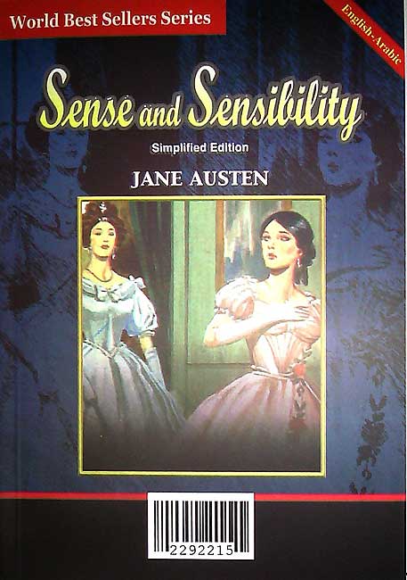 World Best Sellers: Sense and Sensibility (Dual En-Ar) (image 2)