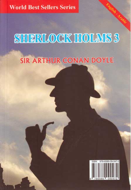 World Best Sellers: Sherlock Holmes 3 (Dual En-Ar) (image 2)
