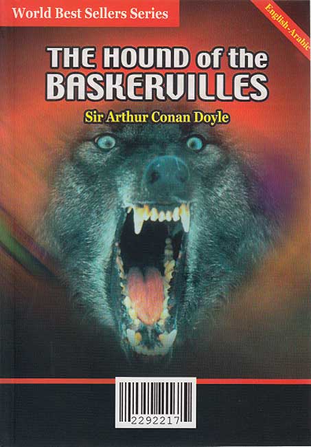 World Best Sellers: Sherlock Holmes: The Hound of the Baskervilles (Dual En-Ar) (image 2)