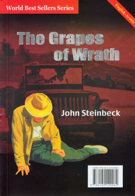 World Best Sellers: The Grapes of Wrath (Dual En-Ar) (image 2)