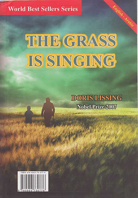 World Best Sellers: The Grass is Singing (Dual En-Ar) (image 2)