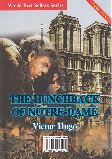 World Best Sellers: The Hunchback of Notre-Dame (Dual En-Ar) (image 2)