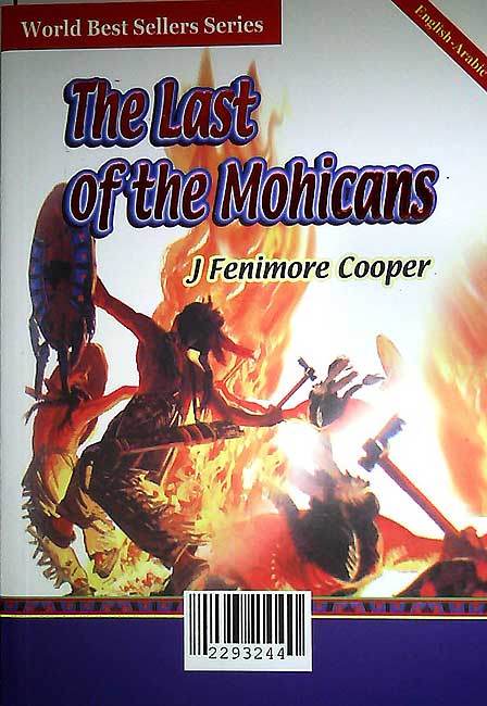 World Best Sellers: The Last of the Mohicans (Dual En-Ar) (image 2)