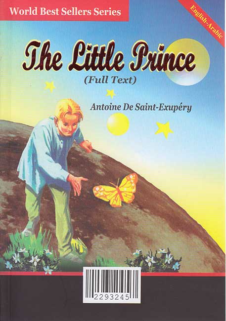 World Best Sellers: The Little Prince (Dual En-Ar) (image 2)