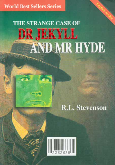 World Best Sellers: The Strange Case of Dr. Jekyll and Mr. Hyde (Dual En-Ar) (image 2)