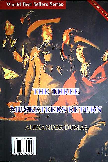 World Best Sellers: The Three Musketeers Return (Dual En-Ar) (image 2)