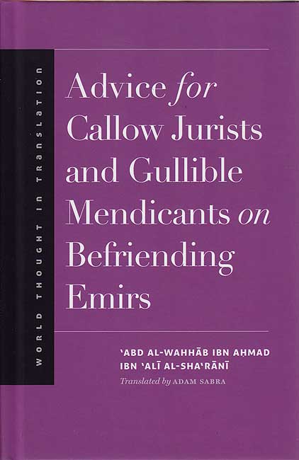 World Thought in Translation: Advice for Callow Jurists and Gullible Mendicants