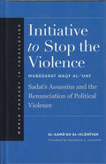 World Thought in Translation: Initiative to Stop the Violence