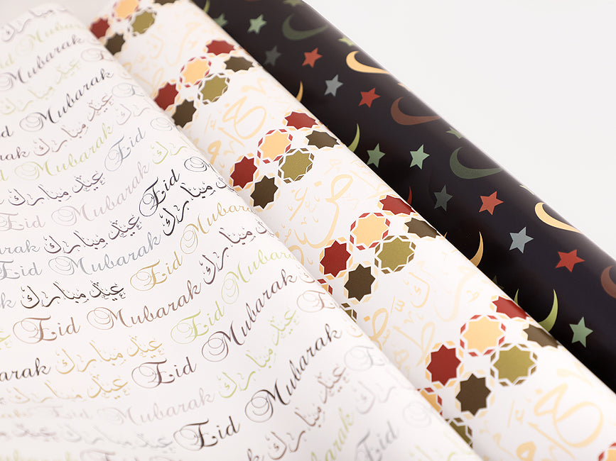 Wrapping Paper Mix Box - Three Different Designs (image 2)