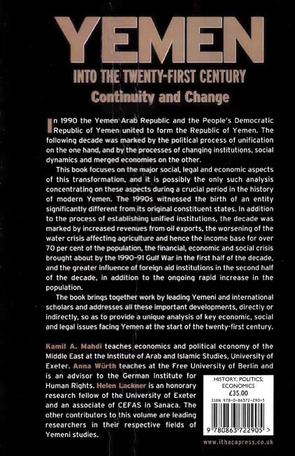 Yemen into the Twenty-First Century: Continuity and Change (image 2)