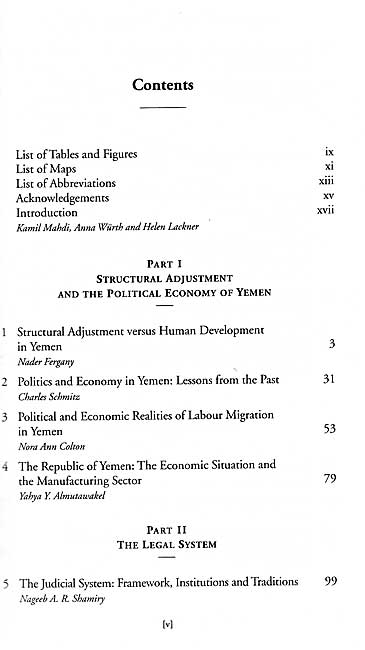 Yemen into the Twenty-First Century: Continuity and Change (image 3)
