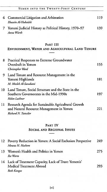Yemen into the Twenty-First Century: Continuity and Change (image 4)