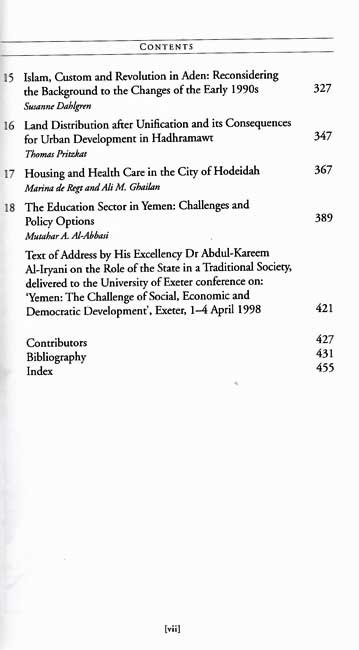 Yemen into the Twenty-First Century: Continuity and Change (image 5)
