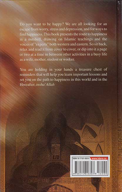 You Can Be The Happiest Woman In The World (HC, Idara) (image 2)