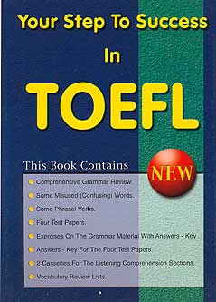 Your Step to Success - TOEFL (2 Cas)