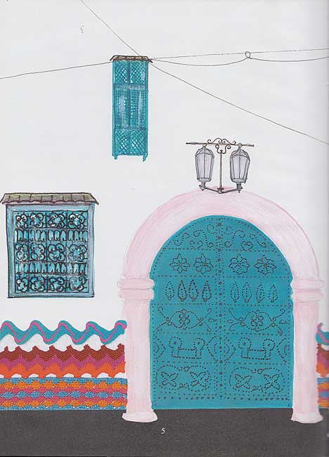 Zumurrudah fi Qartaj (Tunisia) زمردة في قرطاج (image 4)